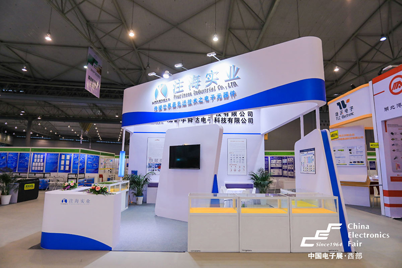 揭陽(yáng)市成都電子展-注海實(shí)業(yè)
