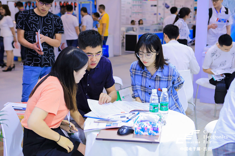 揭陽(yáng)市成都電子展-買家洽談