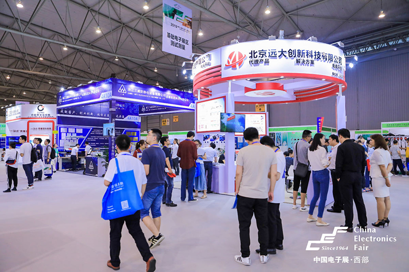 揭陽(yáng)市成都電子展-遠(yuǎn)大創(chuàng)新