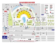 孝感市成都電子展會|物流運輸指南