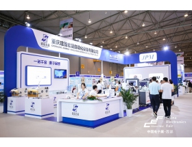 苗栗縣成都電子展-宏晟自動(dòng)化