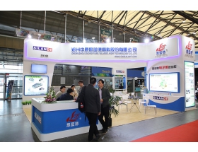 濮陽市上海電子展-中原思藍德