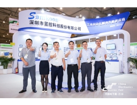 苗栗縣成都電子展-顯控科技