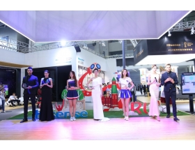 恩施土家族苗族自治州深圳電子展會現(xiàn)場廣告目錄