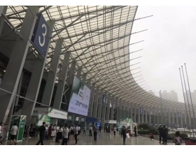 恩施土家族苗族自治州成都電子展廣告總目錄