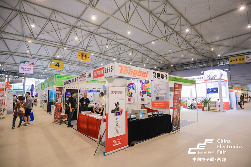 揭陽(yáng)市成都電子展-同惠