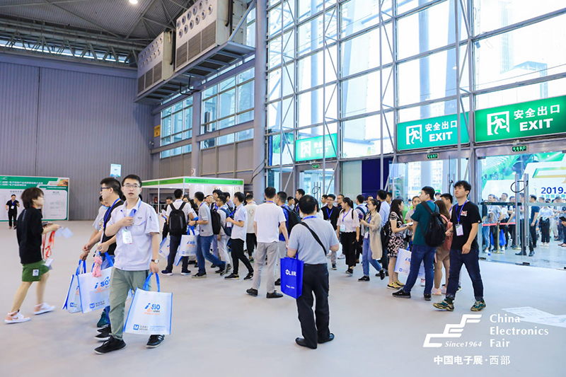 揭陽(yáng)市成都電子展-觀眾入場(chǎng)