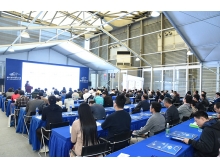 怒江傈僳族自治州2019年中國（上海）嵌入式系統(tǒng)安全論壇總結(jié)報告