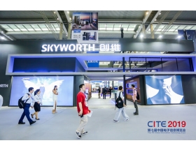 九江市中國電子信息博覽會(huì)-創(chuàng)維