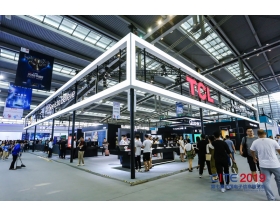 九江市中國電子信息博覽會(huì)-TCL