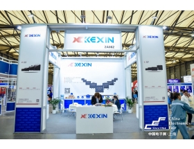 濮陽市上海電子展-科信