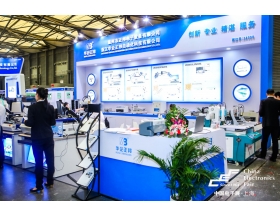 周口市上海電子展-金華正邦