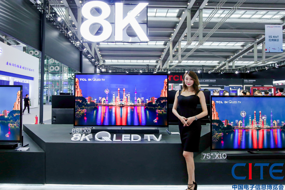 揭陽(yáng)市中國(guó)電子信息博覽會(huì)-現(xiàn)場(chǎng)活動(dòng)