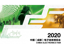 怒江傈僳族自治州2020中國（西部）電子信息高質(zhì)量發(fā)展大會暨中國大數(shù)據(jù)應用大會