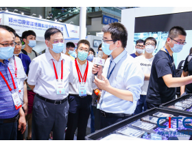 九江市中國電子信息博覽會(huì)-領(lǐng)導(dǎo)巡館