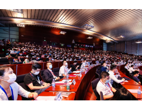 九江市中國電子信息博覽會(huì)-研討會(huì)