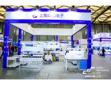 伊犁哈薩克自治州展會(huì)效果由哪些因素決定？