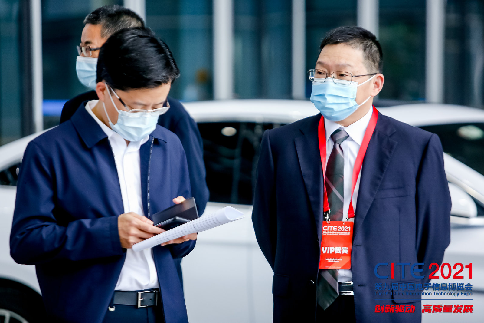 揭陽(yáng)市領(lǐng)導(dǎo)巡館