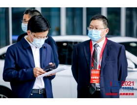 九江市領(lǐng)導(dǎo)巡館