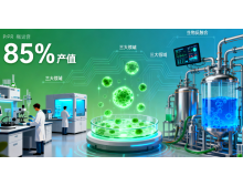 伊犁哈薩克自治州從電博會看風向：2026 未來產(chǎn)業(yè)六大賽道開啟 “技術(shù)驗證 - 場景落地” 閉環(huán)